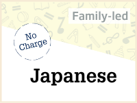 Family led community playgroup at no charge in Japanese
